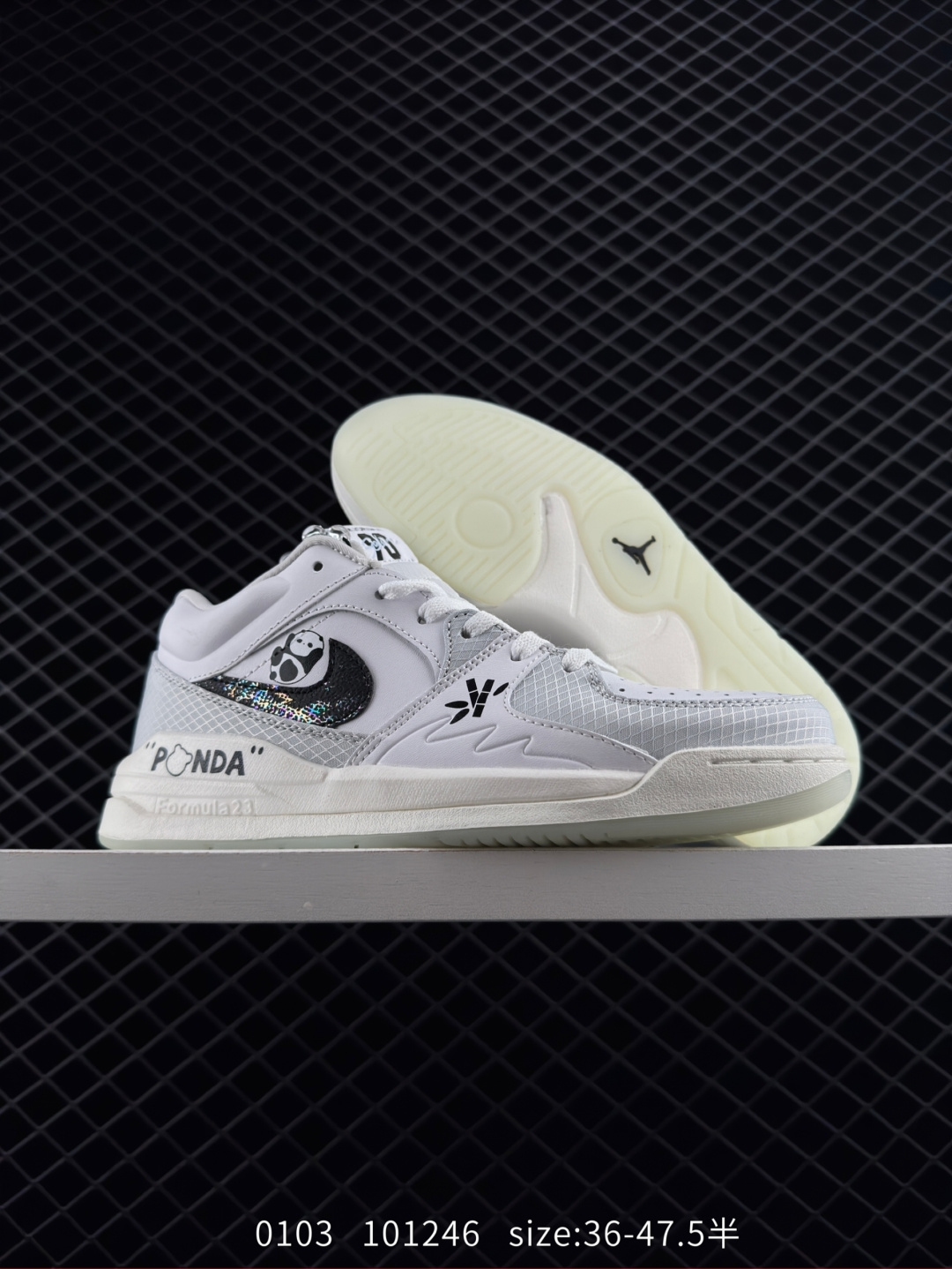 Nike Air Jordan Stadium 90 Stadium